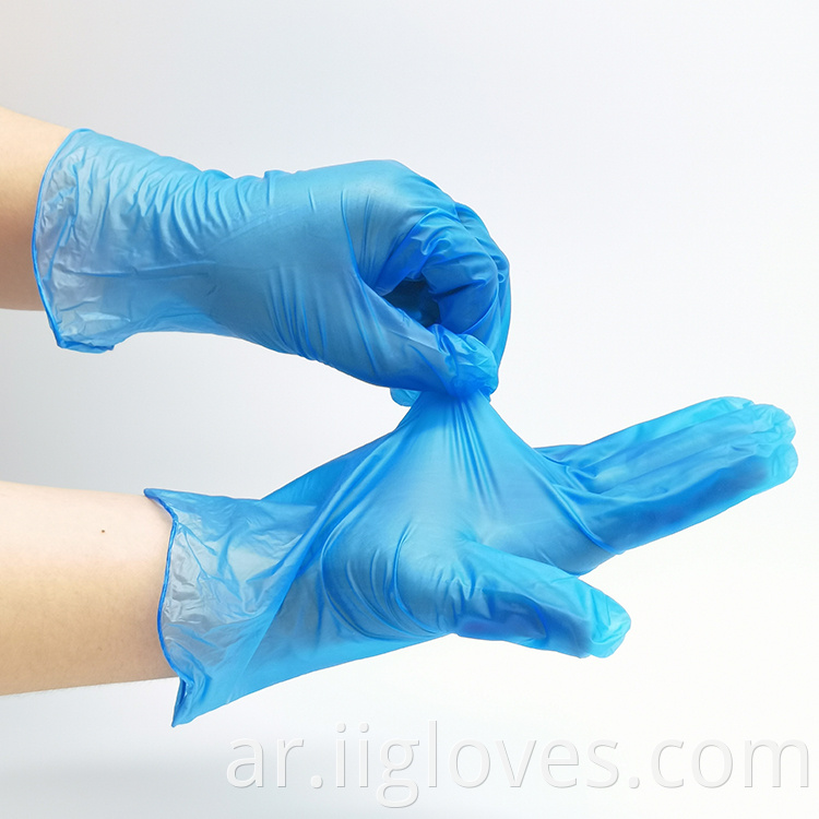 قفازات زرقاء يمكن التخلص منها قفازات الفينيل مسحوق خالية من الطعام فينيل PVC قفازات اليد